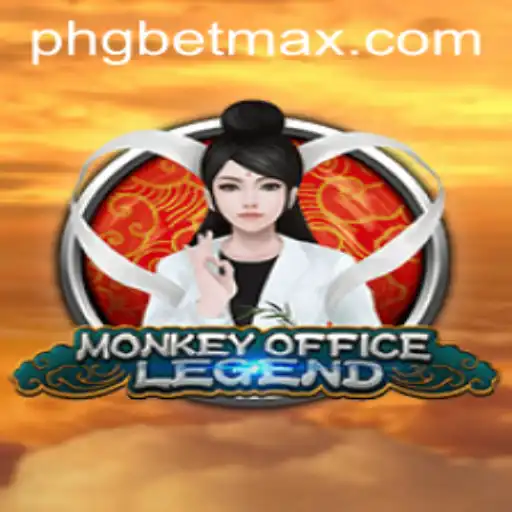 Unleashing the Power of MonkeyOfficeLegend: A Comprehensive Guide